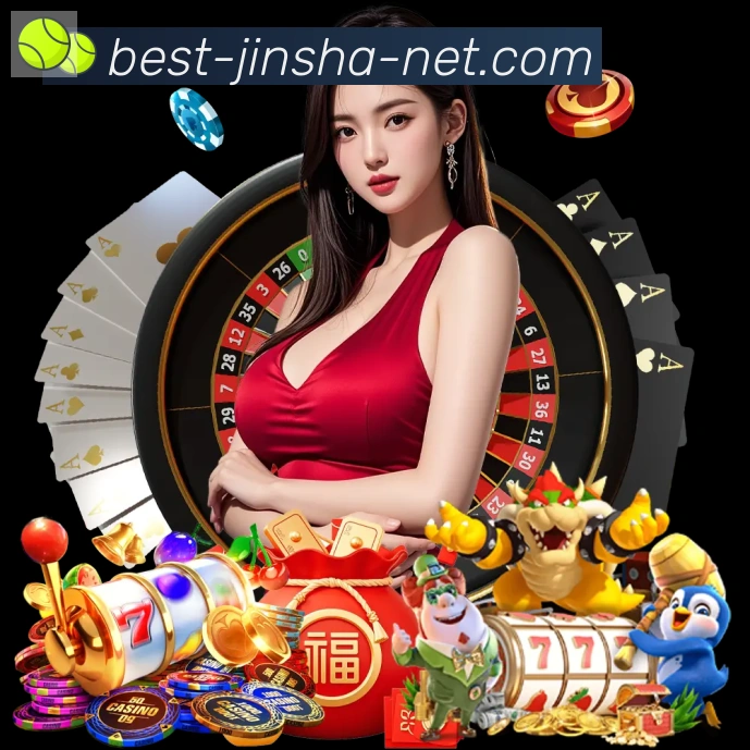 金沙棋牌入口荣誉
